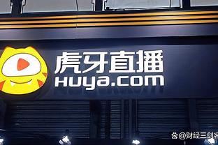 Beplay最新安卓版下载截图1